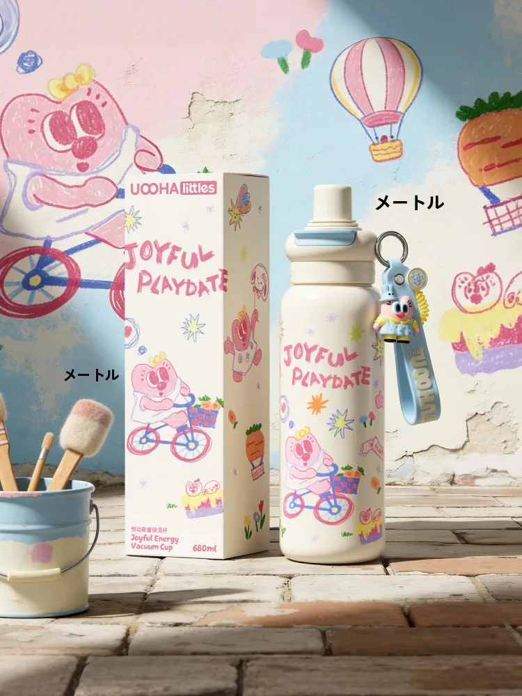 可愛いデザインのダブルドリンク保温ボトル：運動用・茶水分離機能で長時間の冷たい飲み物を実現