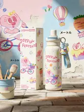 可愛いデザインのダブルドリンク保温ボトル【運動用・茶水分離機能・プレゼントに最適】