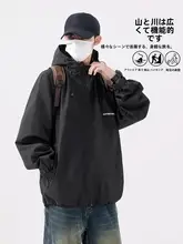 マウンテンパーカー ユニセックス オーバーサイズ 防風 防水 アウトドア 登山 秋「GENIOLAMODE」