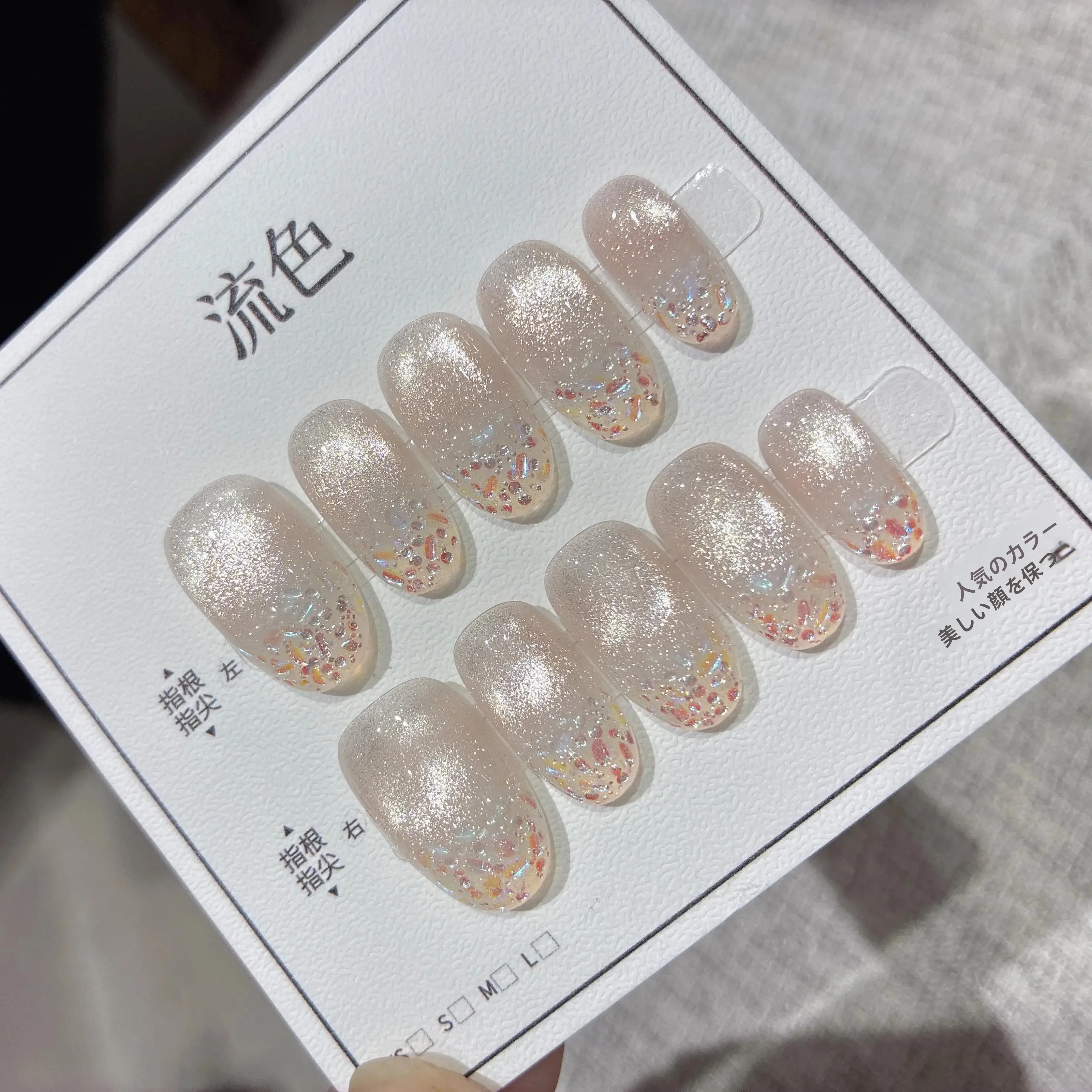 手のひ  らピリピリストレスは本当に効くの？それともただの幻覚なのか？