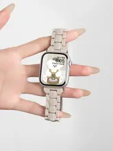 スポーティでかわいい！樹脂製のスマートウォッチバンド【夏用・デザイン性・女性向け】（セットアップ対応）
