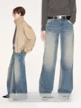 デザインパッチワークのヴィンテージ風ウォッシュデニムパンツ【秋冬・ブルー・スリムストレート】