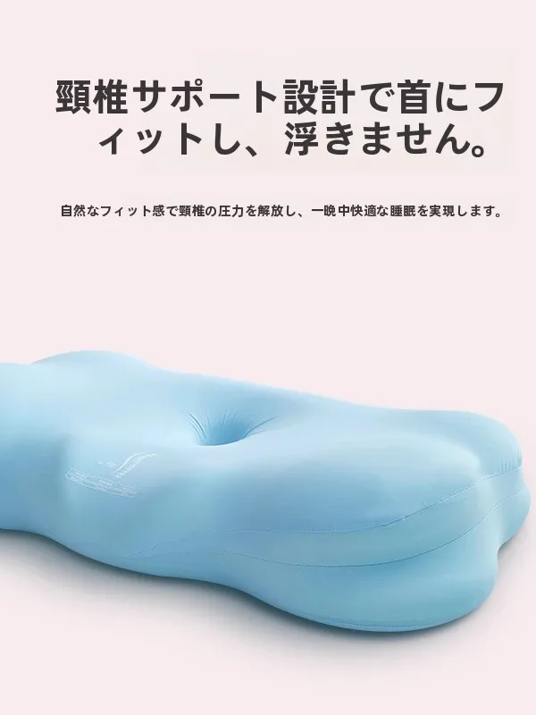 頚椎矯正枕 おすすめ5選：なぜ寝るときの枕選びが健康に影響するのか？