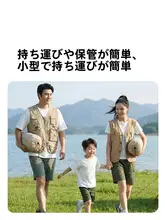 Mobi Garden 自動膨張式エアマットレス【アウトドア用・持ち運び便利・テント用】