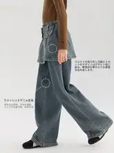 デニム セットアップ 2点セット キッズ ガールズ スカートパンツ 着脱式 シンプル 秋