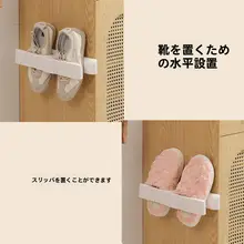 壁掛けロングブーツホルダー【穴あけ不要・収納・靴収納ラック・防シワ・防変形】