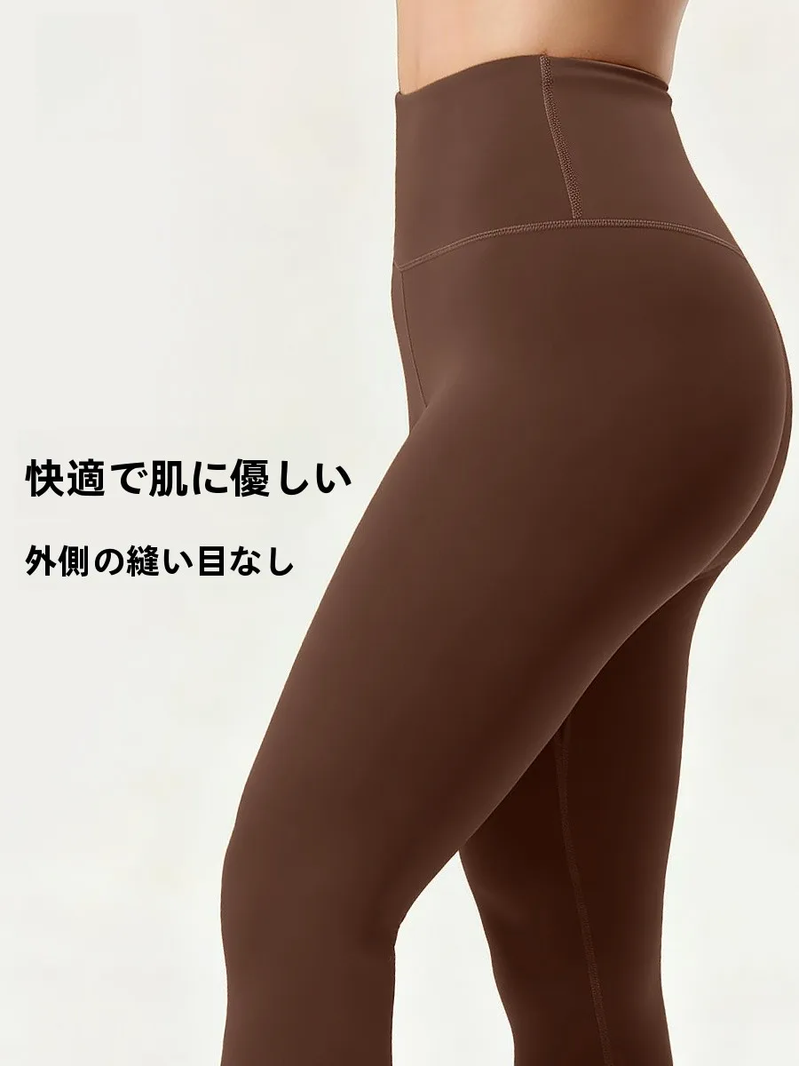 スウェットパンツ コーデで寒さに強い着こなし法｜ハイウエストロング丈の実測ガイド