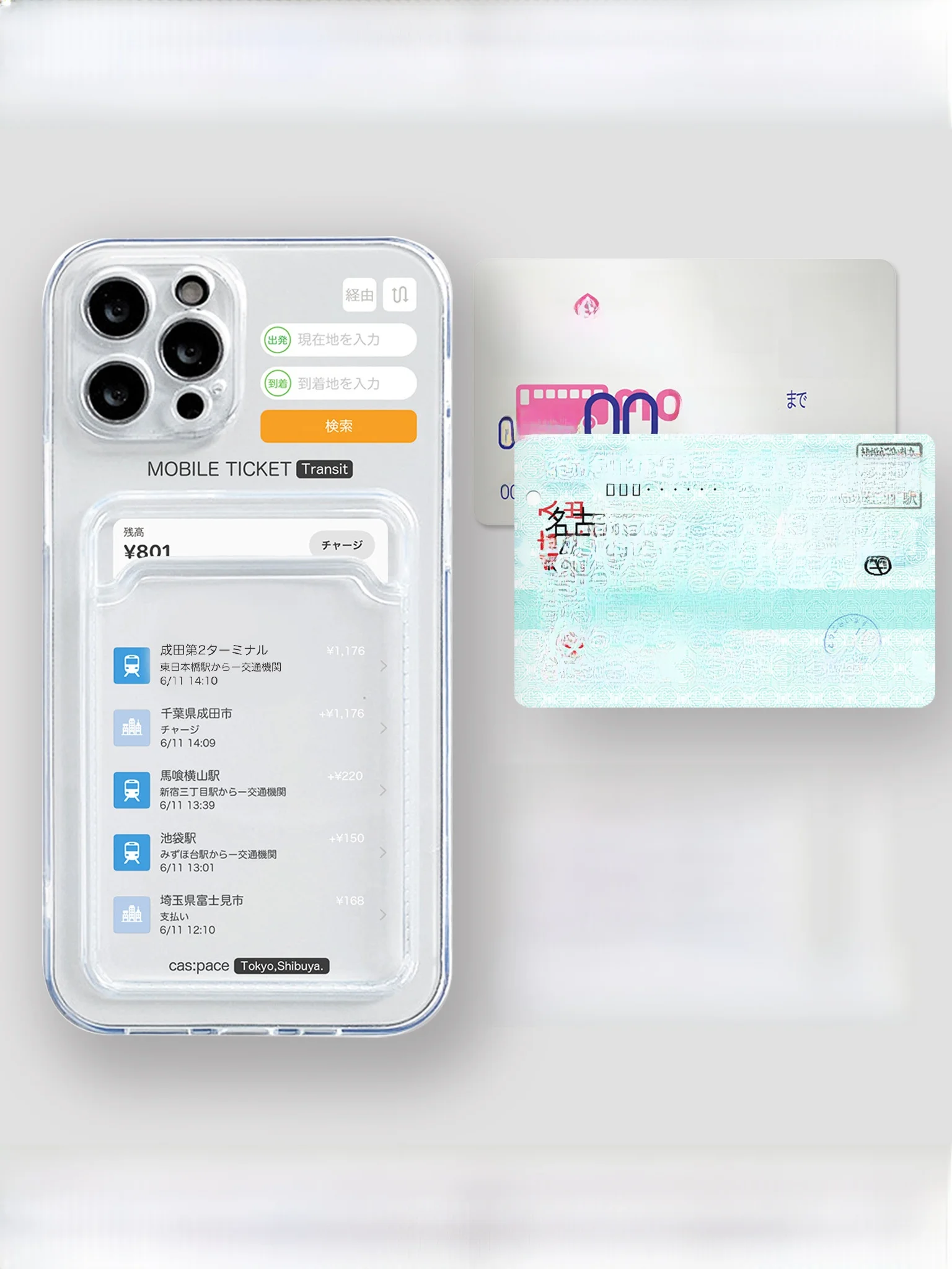 モバイルpasmo iPhoneで使えるか：iPhoneとモバイルチケットカードの相性と実際の使い方