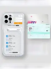 スマホケース iPhone対応 ICカード収納 定期入れ風 クリア おしゃれ