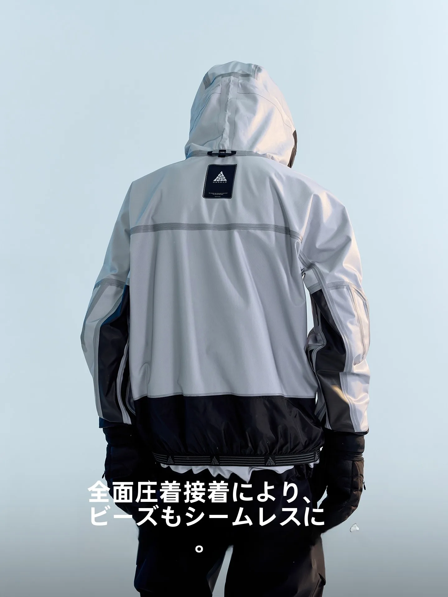 南恩 スノーボードジャケット 天際線シリーズ：高級ハードシェルの性能と実用性
