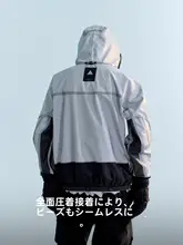 N&N 防水仕様のウィメンズスノーボードジャケット【高級3Lハードシェル・アウトドア用】
