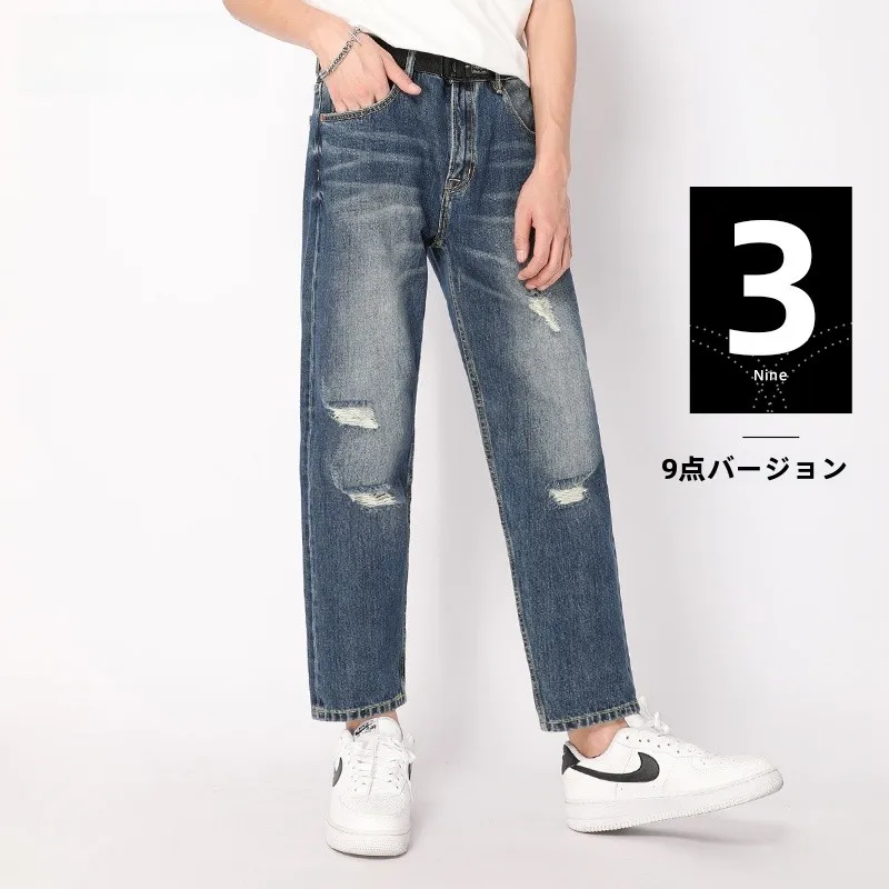 個性的ダメージデザインフィットデニムパンツ：夏用水洗いクロップドスタイルの実用性と選定基準