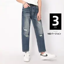 個性的なダメージデザインのフィットデニムパンツ【夏用・水洗い・クロップド】