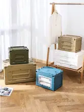 キャンプ用折りたたみ収納ボックス【車載・工業デザイン・プラスチック・サイドオープン】