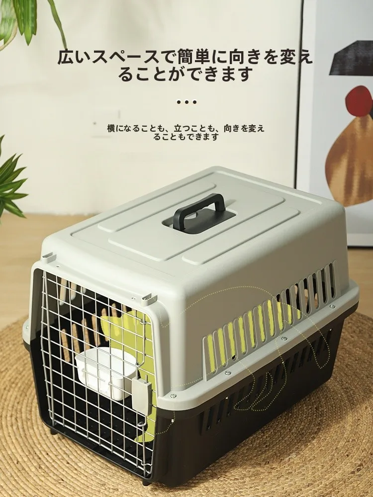 ペットキャリーケース：猫・犬用車載対応の持ち運び便利な防災パック