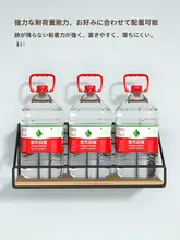 壁掛け収納ラック【穴あけ不要・寝室用・おしゃれなデザイン】【装飾・収納に最適】（セットアップ対応）