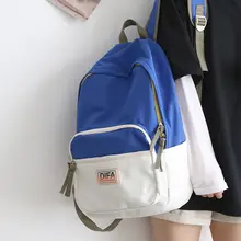 リュック レディース 通学バッグ シンプル バイカラー 無地 着回し 学生 デイリー「NR」