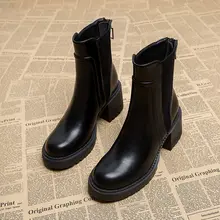 本革マーチンブーツ【ハイヒール・ショートブーツ・秋冬用】