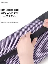 大容量・通気性抜群 ヨガマット用バックパック【収納ネット付き・便利なアクセサリー】