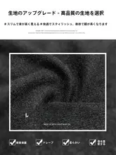 深い灰色のウール調スカート【高腰・Aライン・プリーツ・秋冬用・ミディ丈】