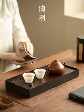 レトロ山風デザインの竹製茶盤【水切り機能付き・家庭用】