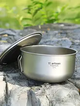 Ti工匠 アウトドア用純チタン鍋セット【キャンプ用・携帯便利なスープ鍋・火鍋・チタン製】