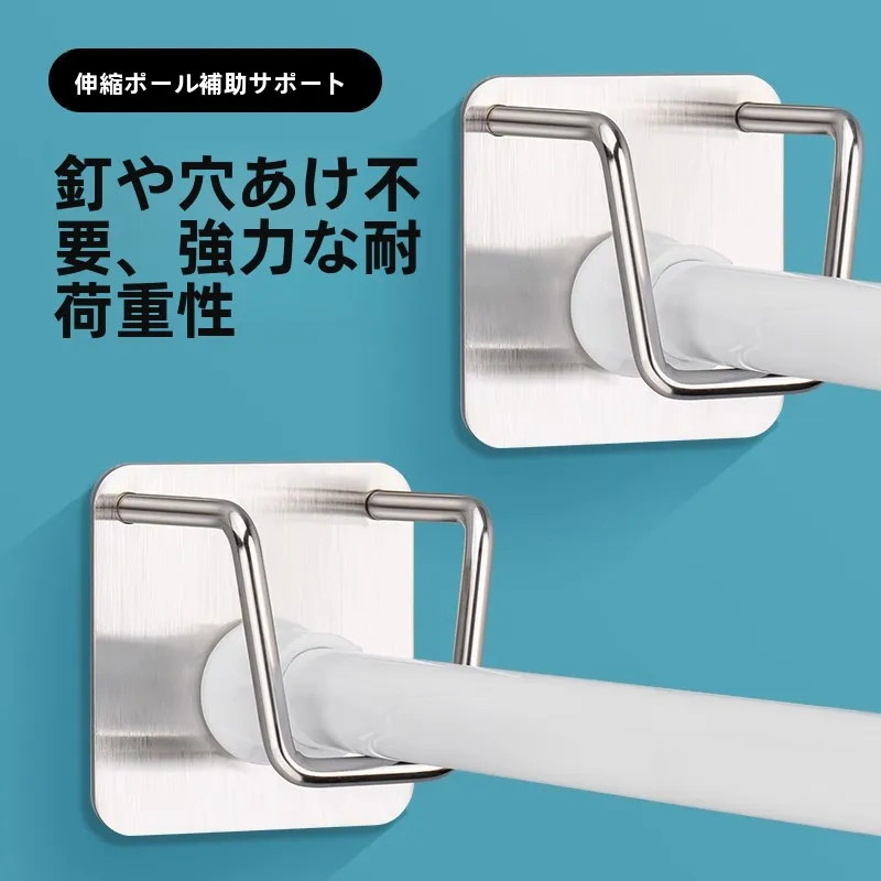 カーテンアジャスターフック120mmの使い方と選び方：5つの実際の生活シーンで検証した厳選おすすめアイテム