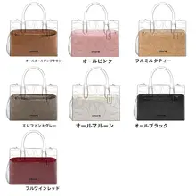 コーチMaggieトートバッグ【ダークブラウン・デュポン紙内袋】