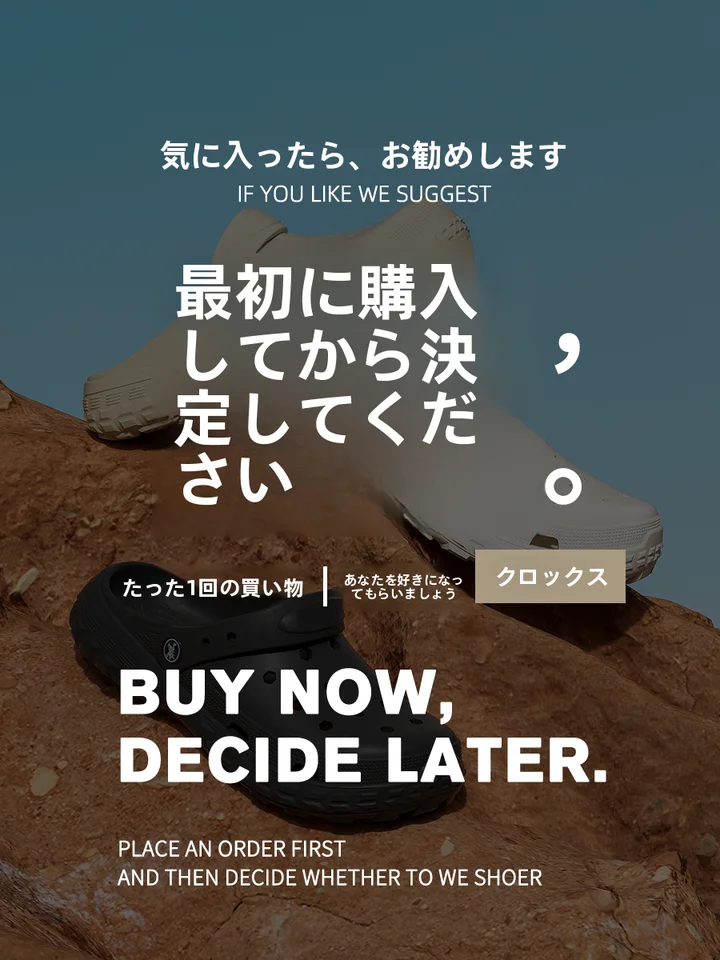 夏用 フィット感抜群のレディースサンダル【EVA製・防滑・ビーチ用】