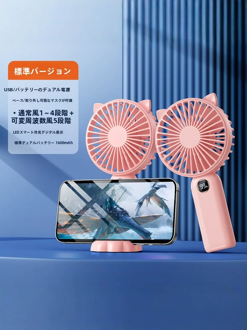 静音で長時間使えるミニファンは、本当に「風当り続ける」感覚が味わえるのか？