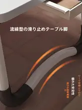 WEIDI 折りたたみ式学習デスク【ノートパソコン用・子供用・膝上テーブル】（セットアップ対応）