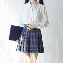 JK制服 基本デザイン シャープカラー 半袖・長袖対応 トップス【学生用・透けない素材・ベーシックスタイル  】