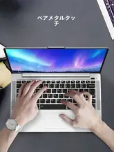 キーボードカバー ノートパソコン 保護フィルム ほこり防止カバー 対応14pro 15青春版 14青春版 13air ライゼン版 カバー全体 14インチ 15.6 防水 グレー