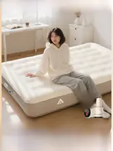 超厚の自動膨張式エアマット【アウトドア・キャンプ用・携帯便利】