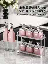 小野 陶製調味料セット【高級感あるキッチン用・塩入れ・調味料容器】