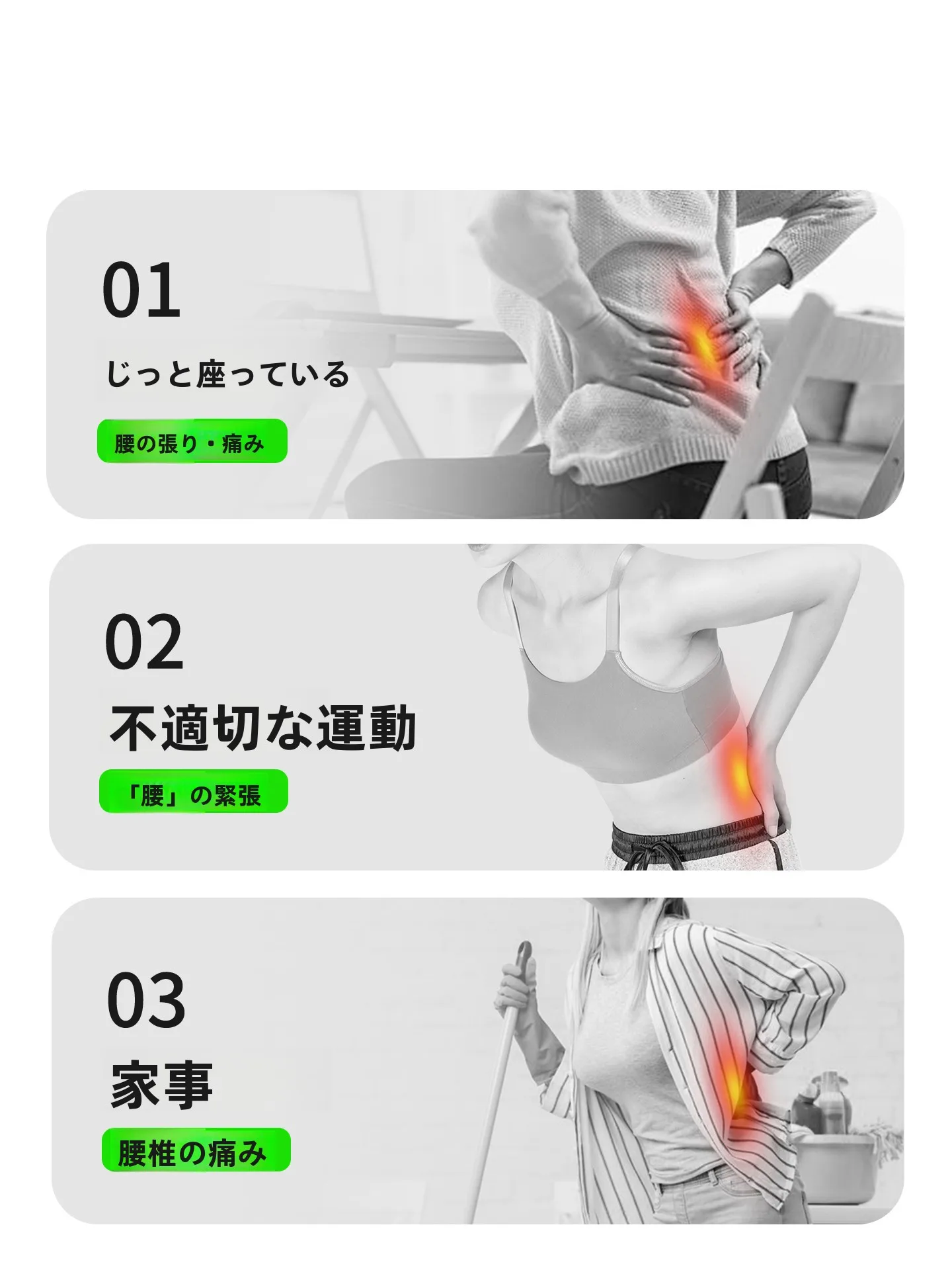 骨盤椅子を選ぶべき理由は？長時間座る男性のための最適解とは？