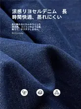 快適な着心地！クール感のあるデニムワンピース【半開襟・ポロ襟デザイン】