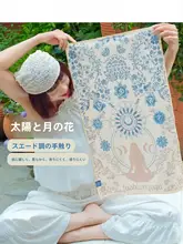 リバーシブルデザインのヨガマットタオル【防滑・持ち運びに便利・極上の柔らかさ】