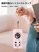 360度回転可能なスマートフォンケース【液体シリコン・笑顔デザイン・防落下機能】