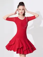 ラテンダンス練習用上着【ラウンドネック・ストーン付き・中袖・女性用】