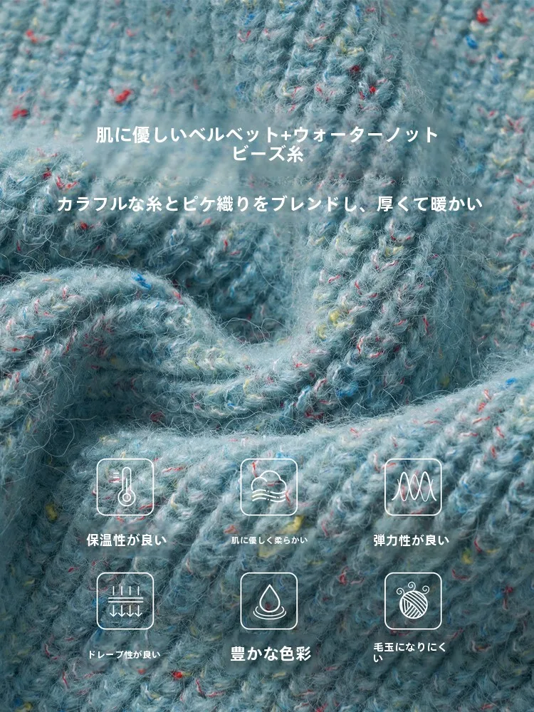 オーバーサイズニットは冬の通勤スタイルに最適なラウンジウェアか？