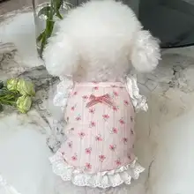 春用犬服【薄手・レース付き・ピンク・マルチーズタイプ】