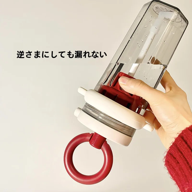 ストラップ付き吸管デザイン水筒：700mlの小清新スタイルが通勤と通学に適する理由