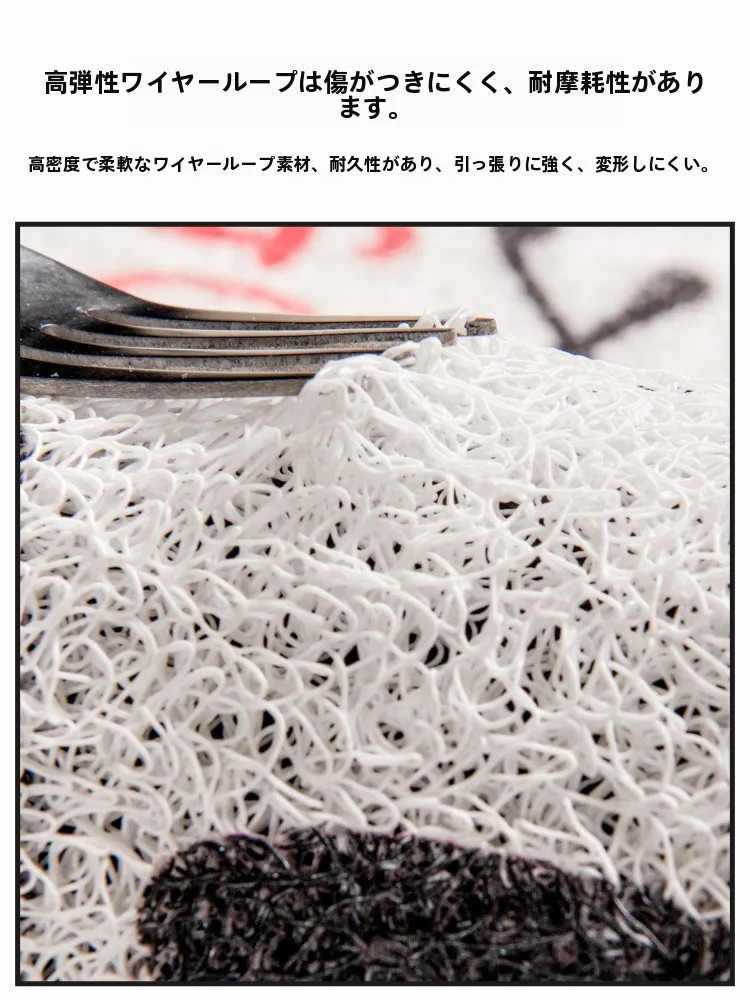 玄関に設置するマットは、本当に「泥」を防げるの？
