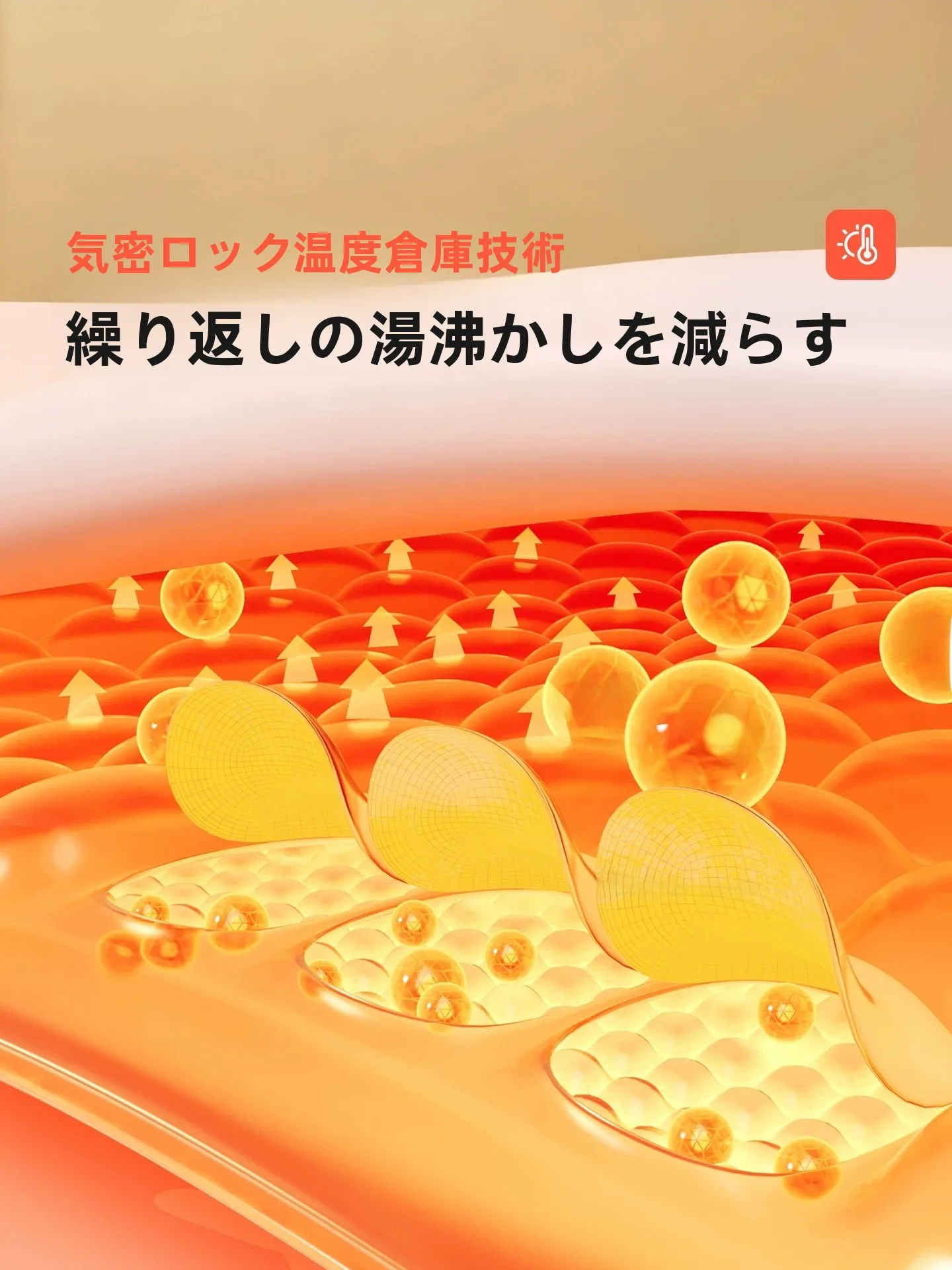 折りたたみ式バスバケットで実現するお風呂浮かせる収納の効率的設計