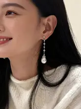 洗練されたデザイン！中長型フリンジパールイヤリング【オーストラリア産・ドロップ型】