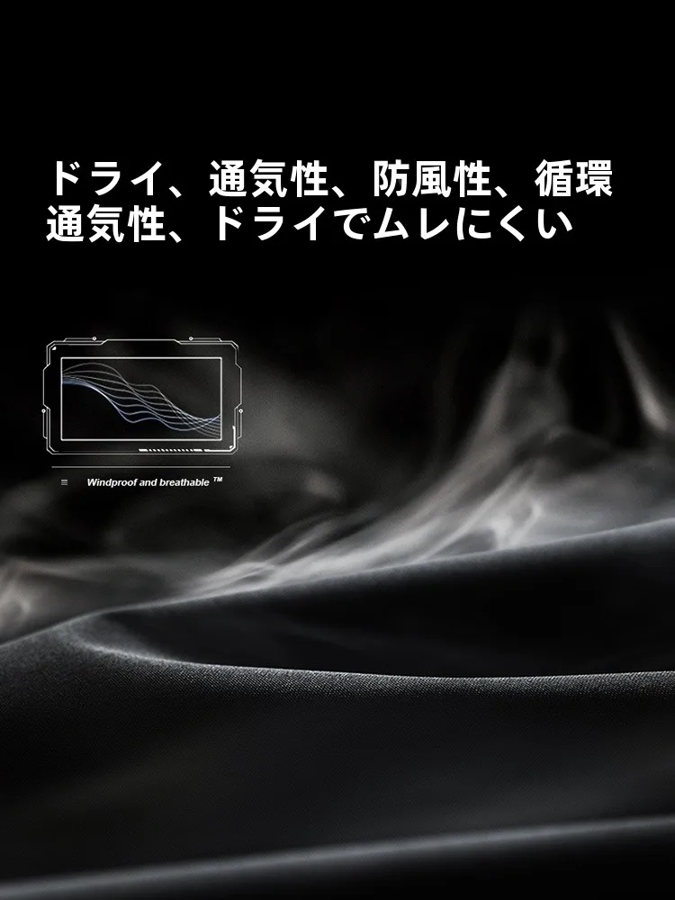 メンズアウトドアジャケットで防寒効果とデザインのバランスをどう取る？