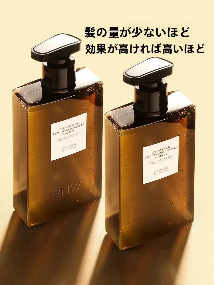 産後の抜け毛に悩むあなたに、本当に効く育毛剤は？