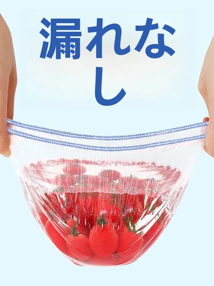 キッチン DIYでラッピングが簡単になる！この1枚で微波炉も安心に