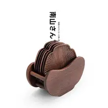 受け皿 コースター 耐熱マット 茶道 茶道具 中国茶 禅 和モダン インテリア 茶盤